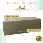 Dus roti bakar kraft coklat